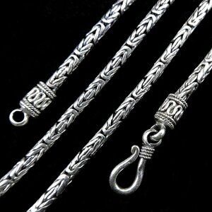 Byzantine Bali Chain Sterling Silver Necklace